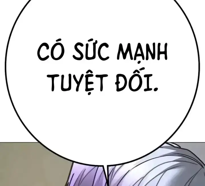 Chapter 232 - Image 33