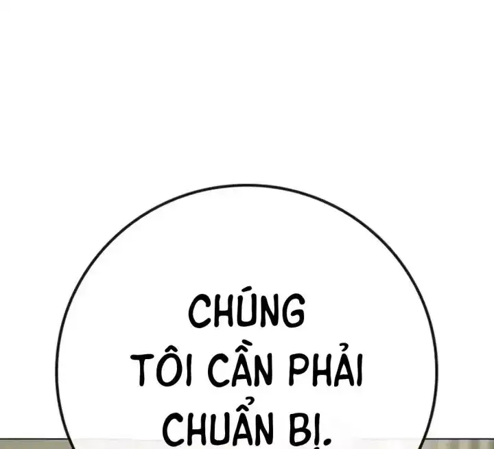 Chapter 232 - Image 47