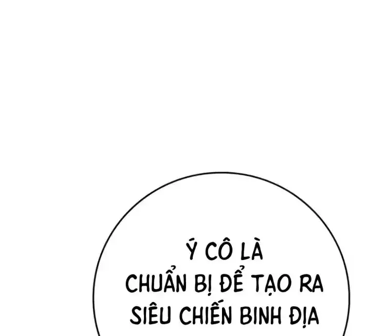 Chapter 232 - Image 50