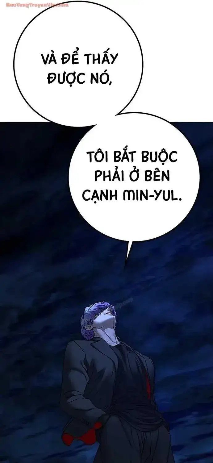 Chapter 233 - Image 23
