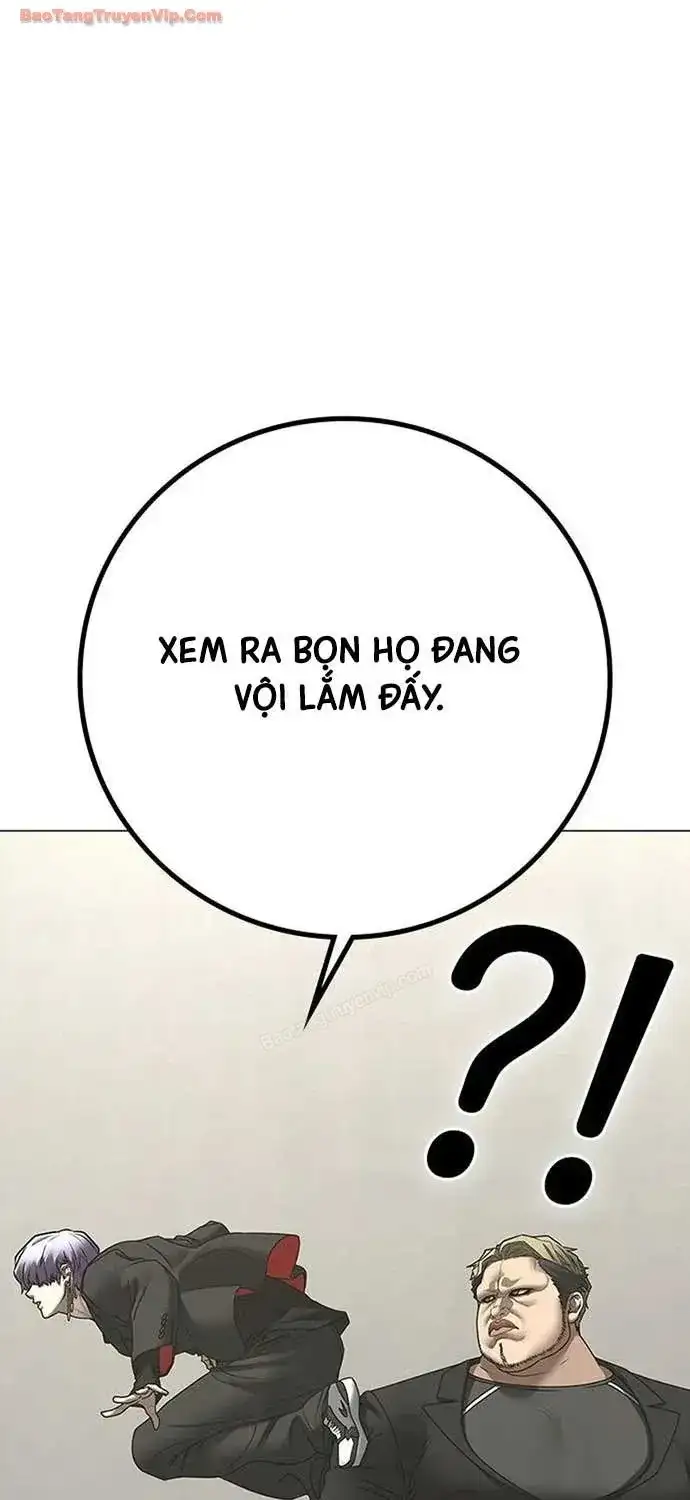 Chapter 233 - Image 45