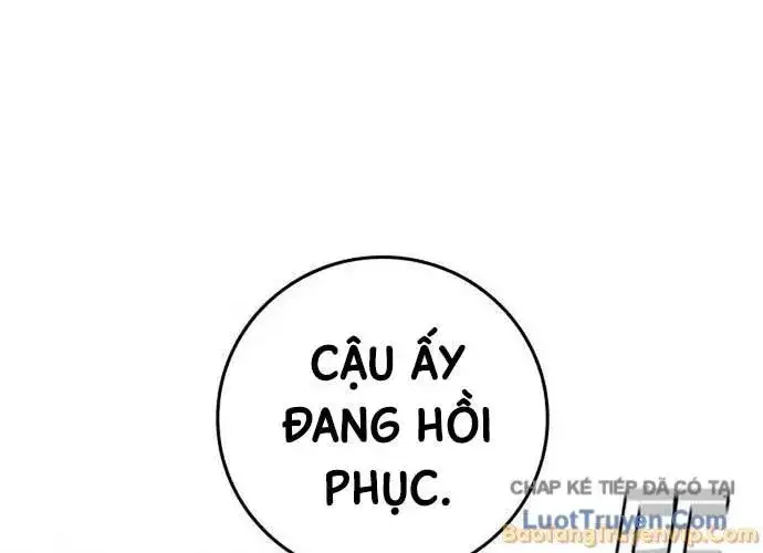 Chapter 233 - Image 6