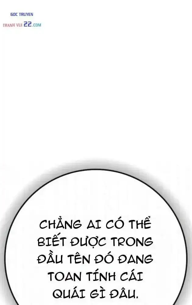 Chapter 234 - Image 102