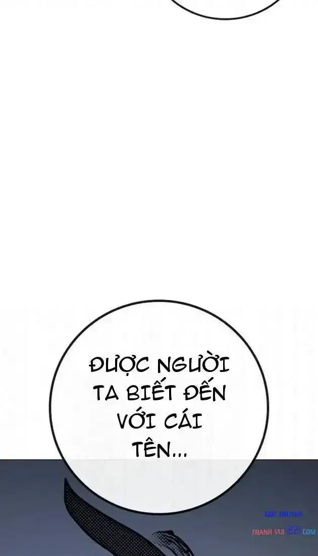 Chapter 234 - Image 146