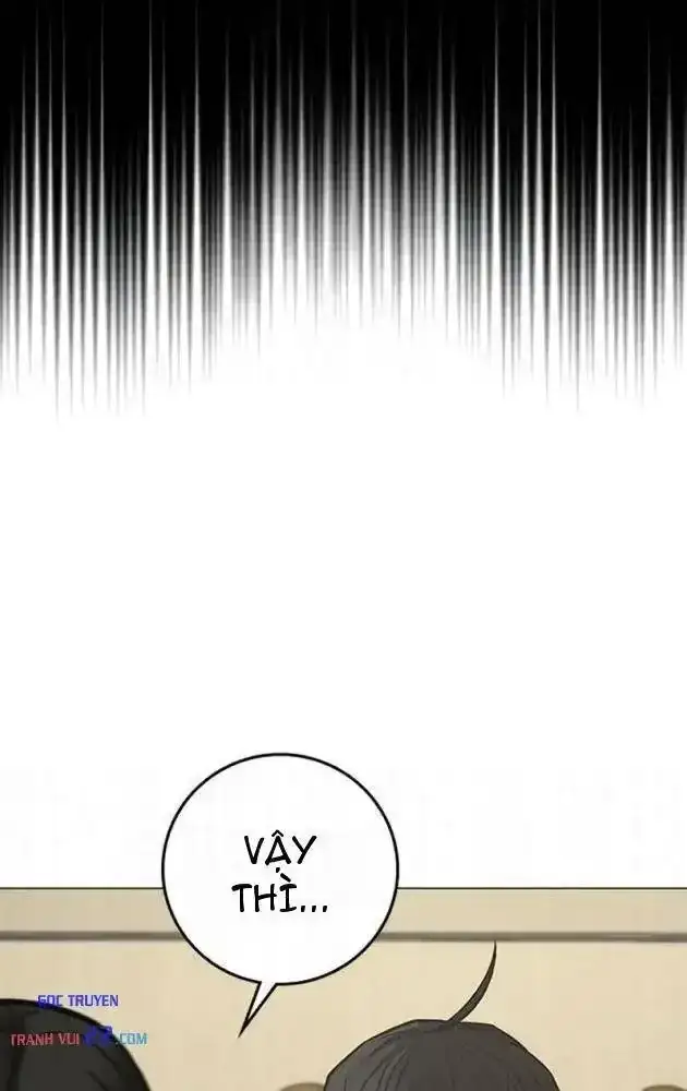 Chapter 234 - Image 167