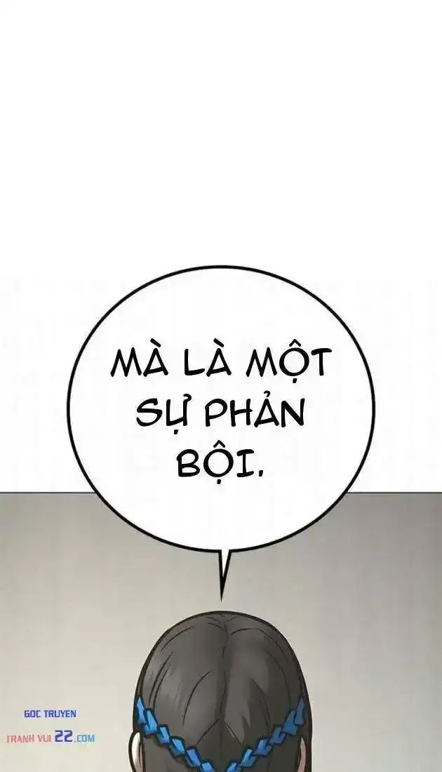 Chapter 234 - Image 43