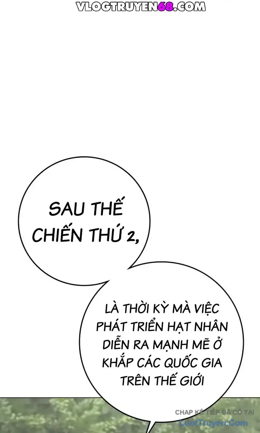 Chapter 235 - Image 15