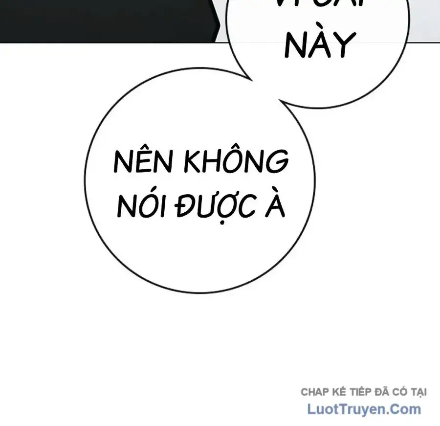 Chapter 235 - Image 54