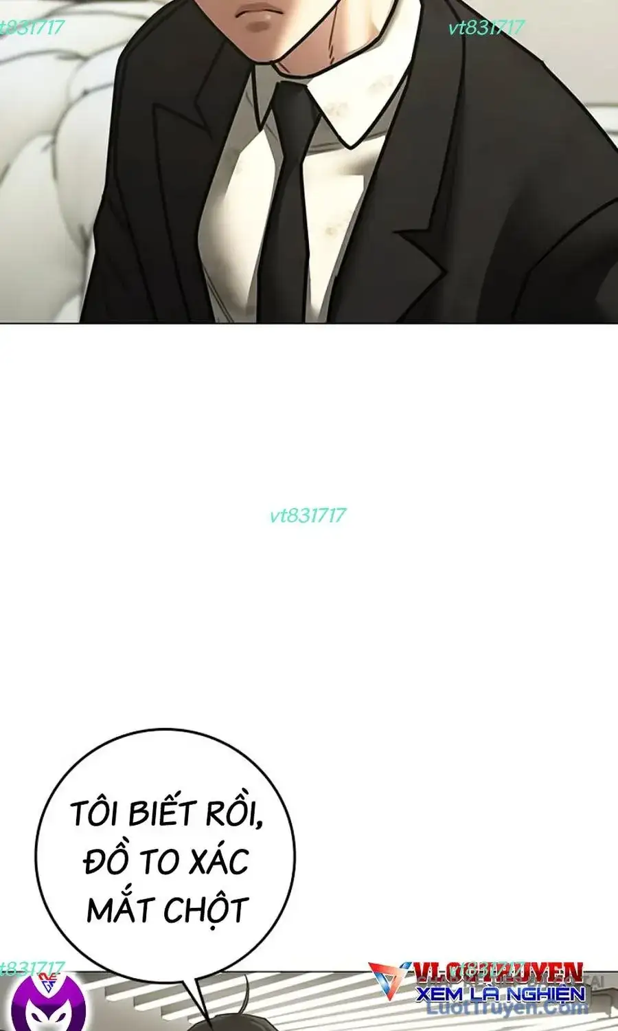 Chapter 235 - Image 7