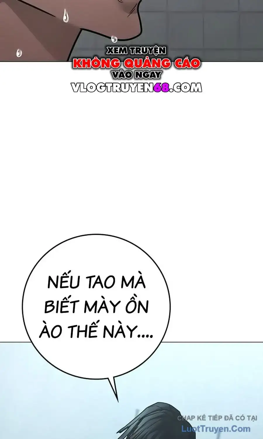 Chapter 235 - Image 73