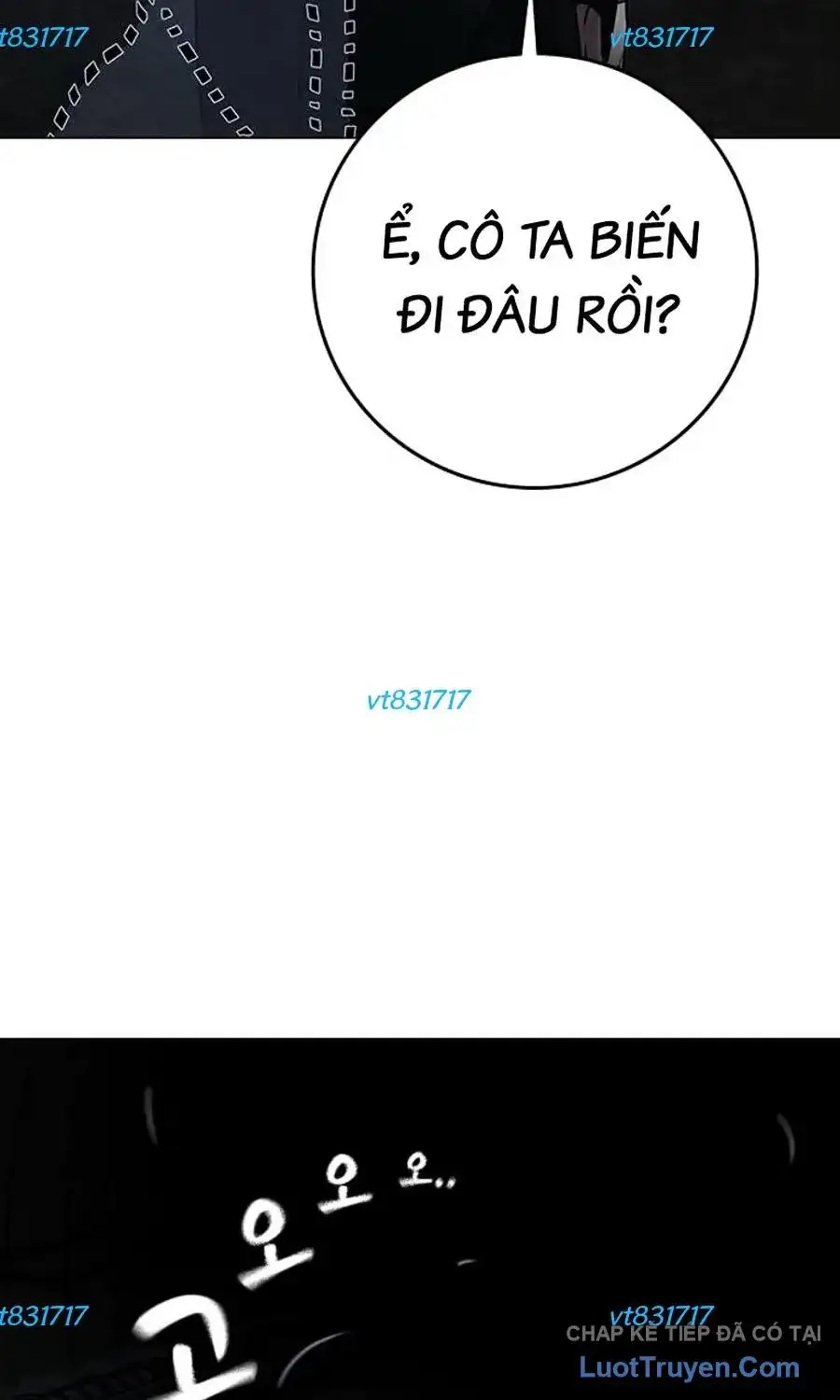 Chapter 235 - Image 97