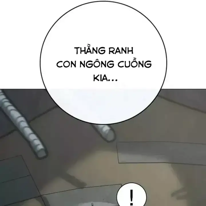 Chapter 236 - Image 107