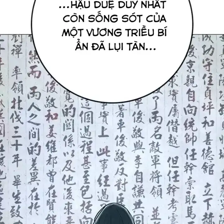 Chapter 236 - Image 15