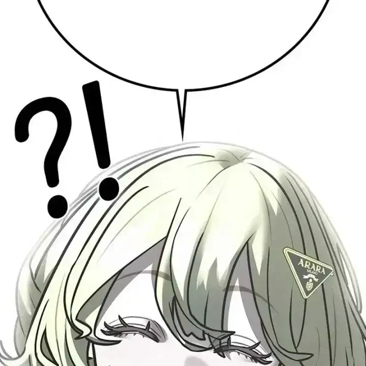 Chapter 236 - Image 143