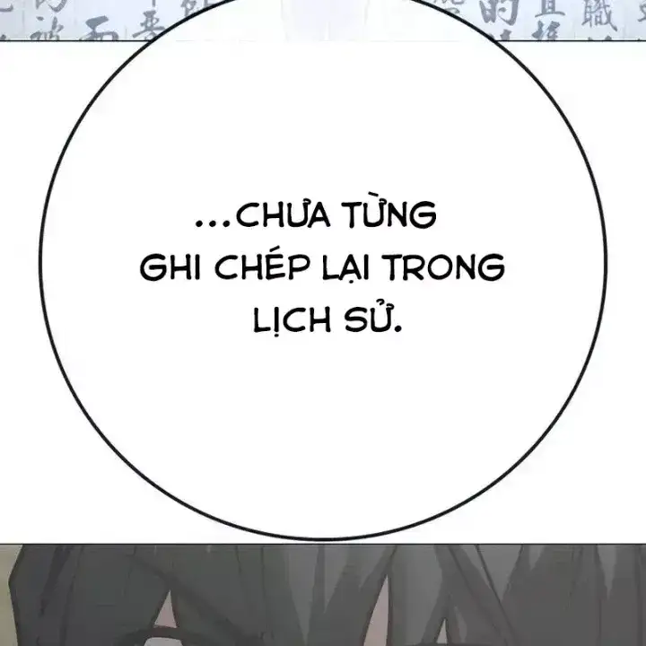 Chapter 236 - Image 17