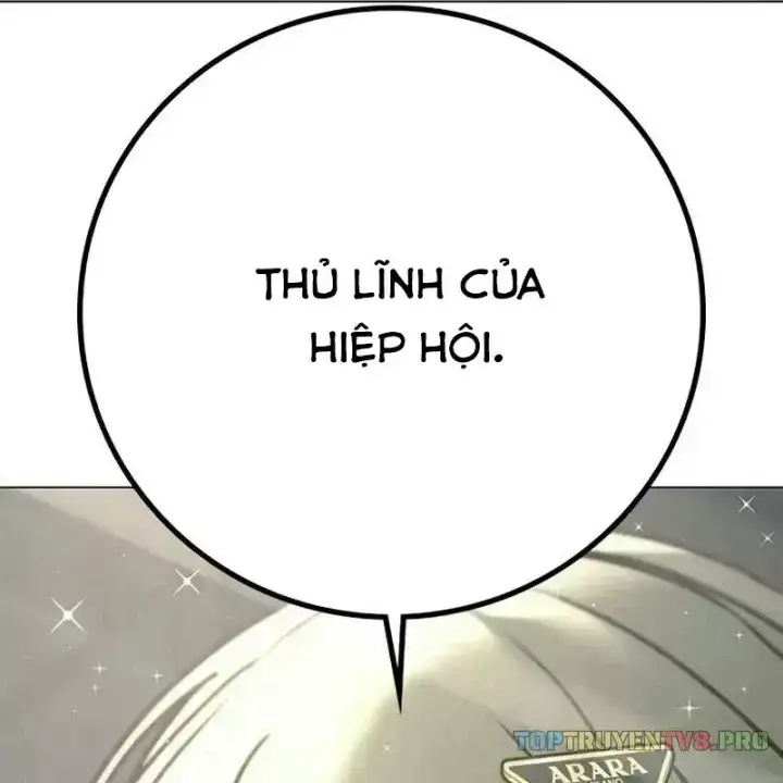 Chapter 236 - Image 4