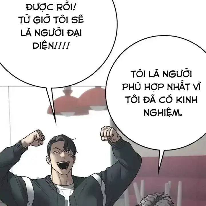 Chapter 236 - Image 46