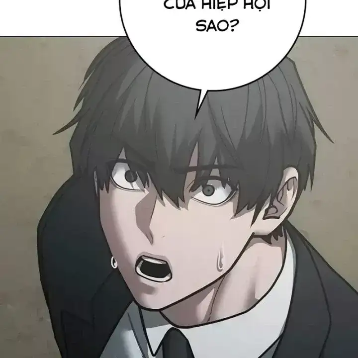 Chapter 236 - Image 7