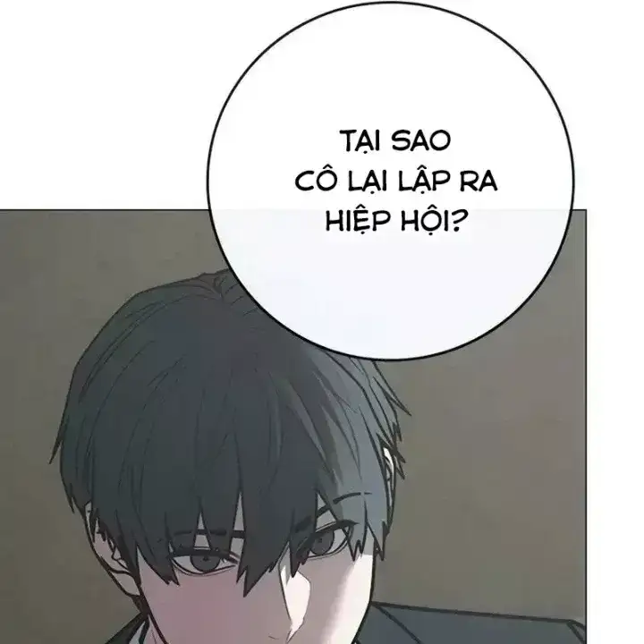 Chapter 236 - Image 65