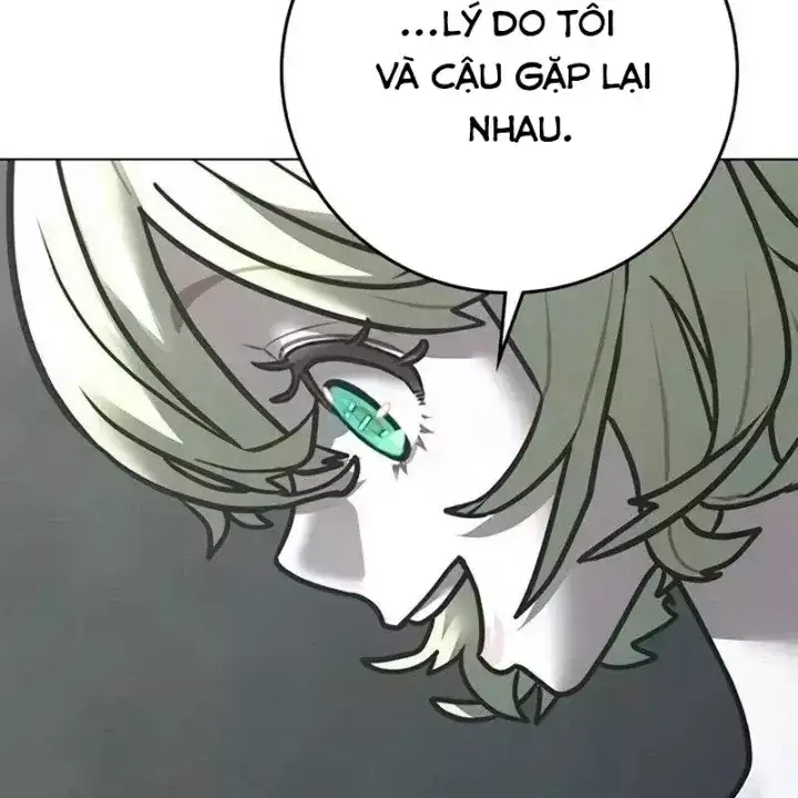 Chapter 236 - Image 78