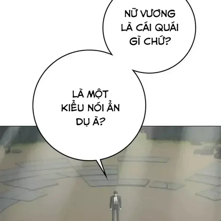 Chapter 236 - Image 10
