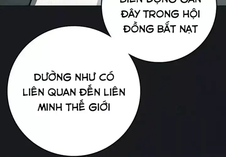 Chapter 237 - Image 20