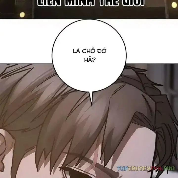 Chapter 237 - Image 3