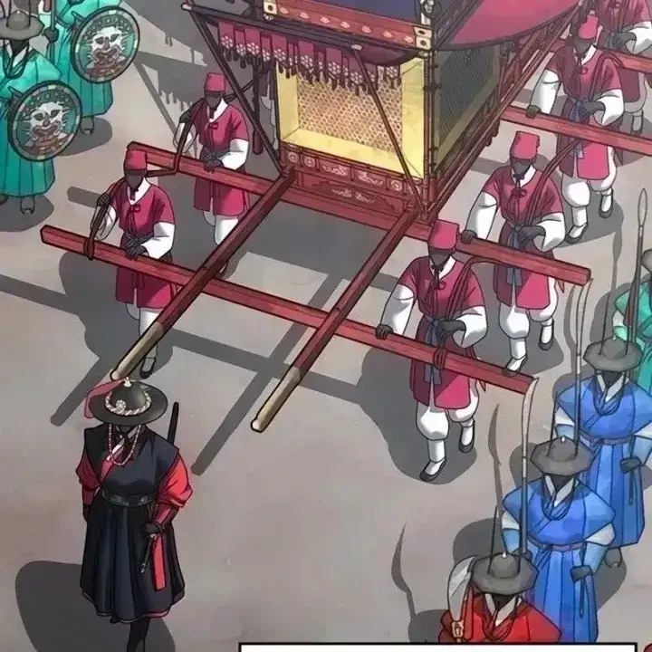 Chapter 237 - Image 33