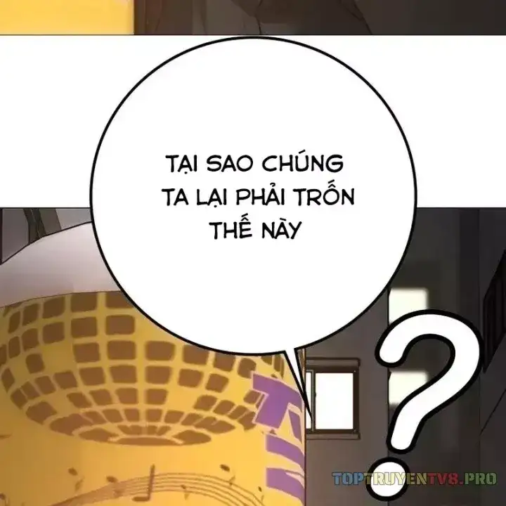 Chapter 237 - Image 6