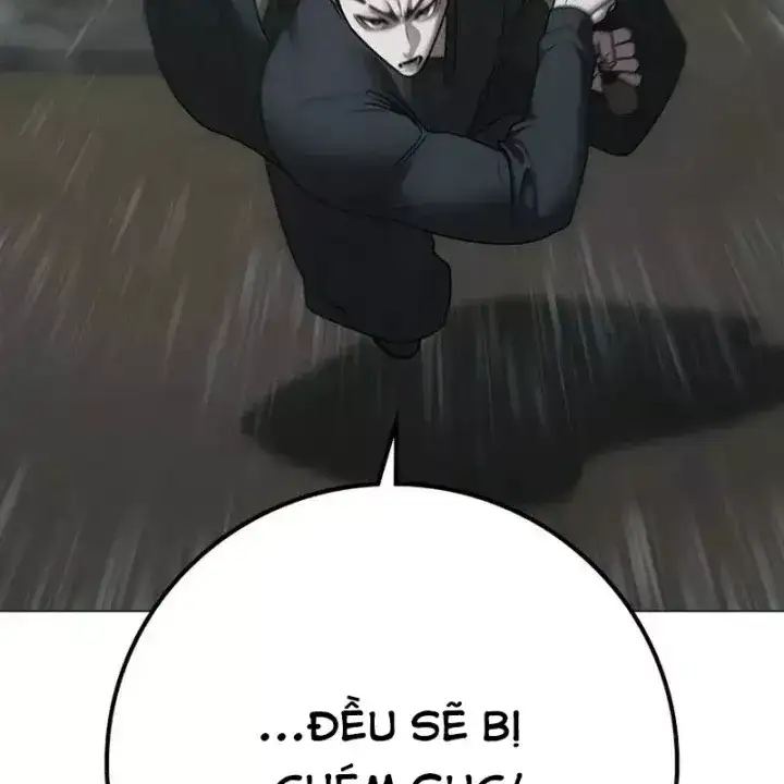 Chapter 237 - Image 52