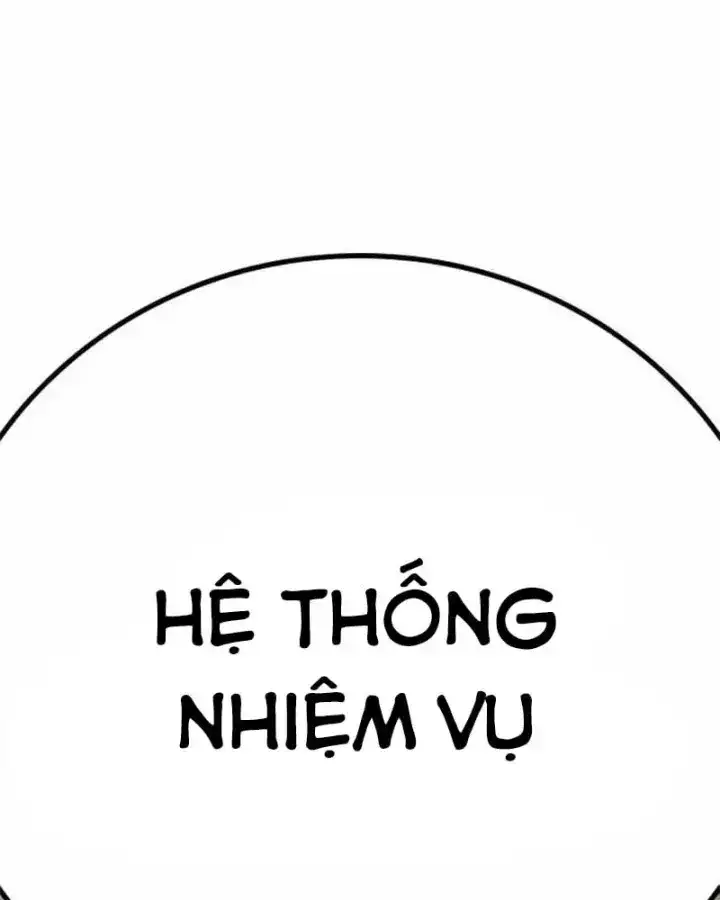 Chapter 238 - Image 231