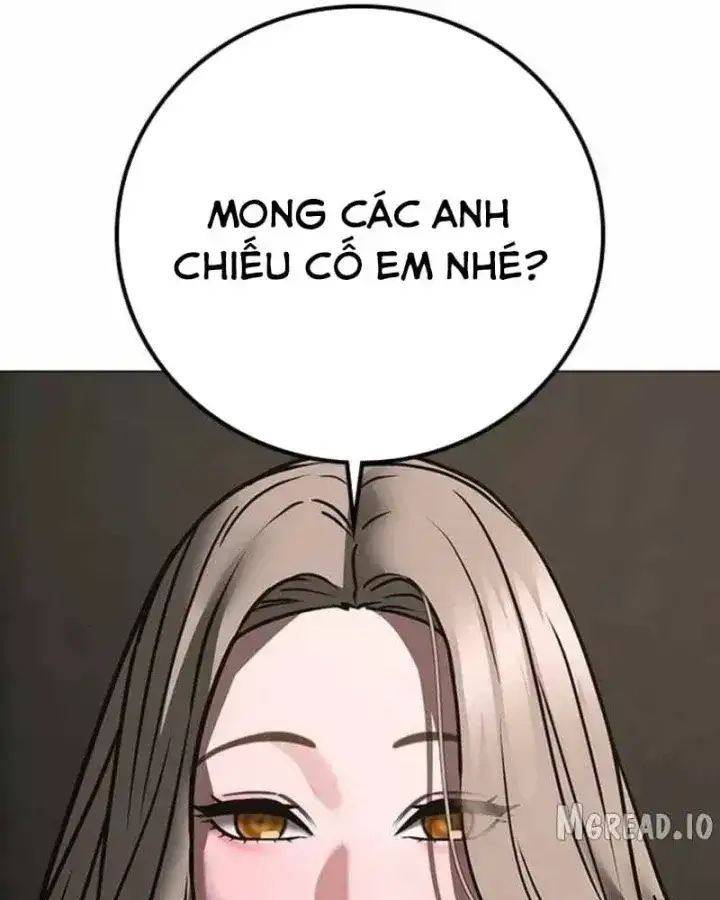 Chapter 238 - Image 34
