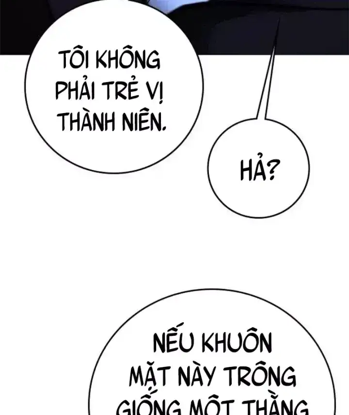 Chapter 239 - Image 145