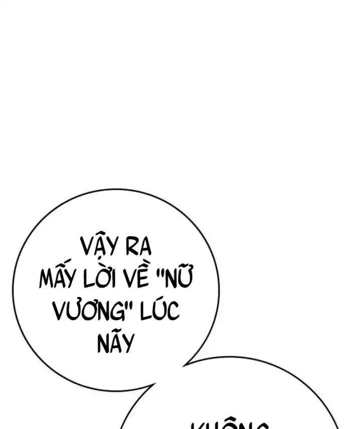 Chapter 239 - Image 35