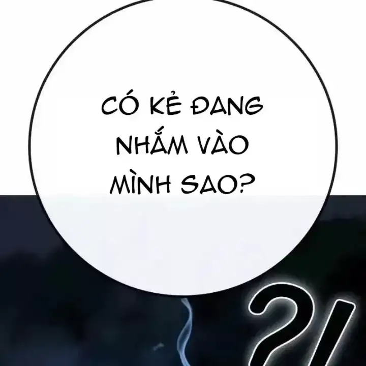 Chapter 241 - Image 117