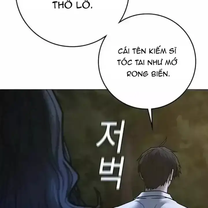 Chapter 241 - Image 200