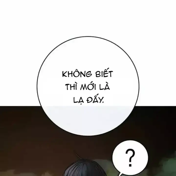 Chapter 241 - Image 213