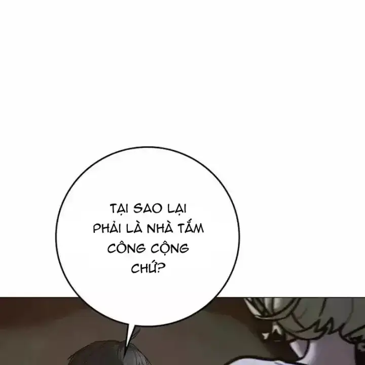 Chapter 241 - Image 230