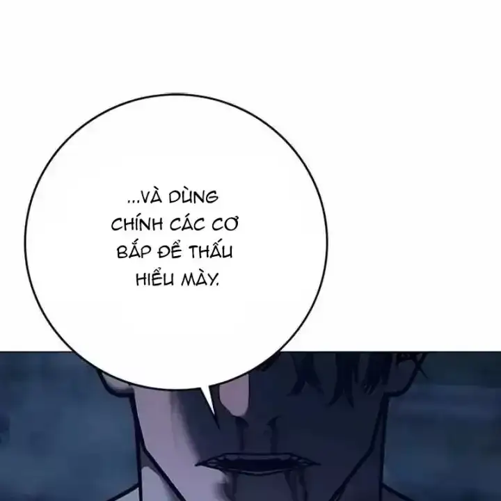 Chapter 241 - Image 71