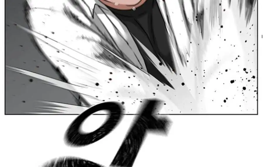 Chapter 25 - Image 25