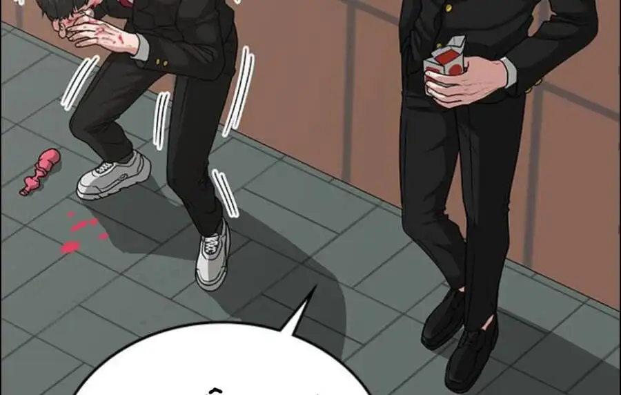 Chapter 26 - Image 10