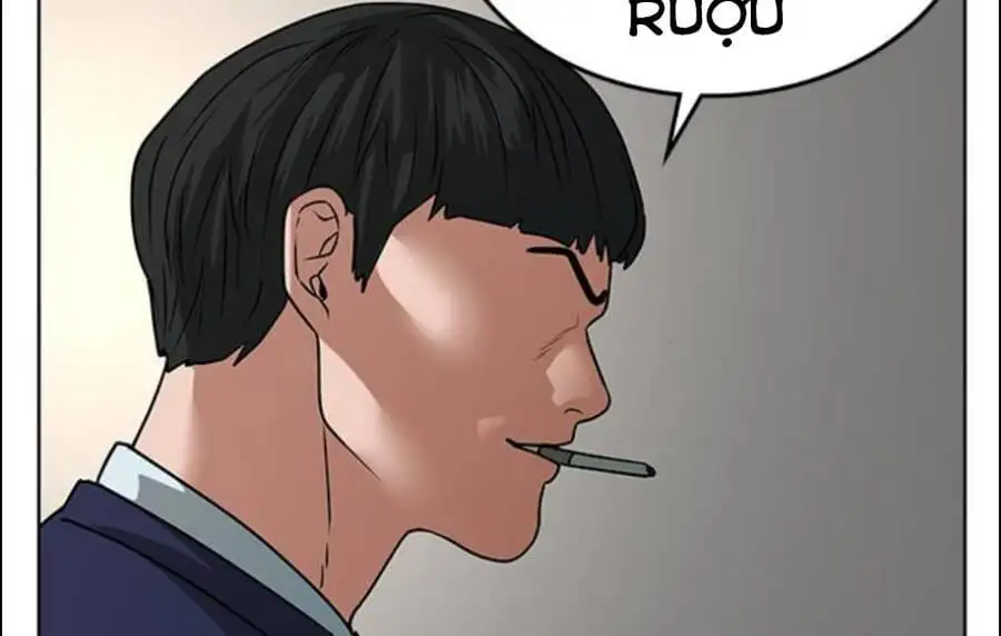 Chapter 27 - Image 2