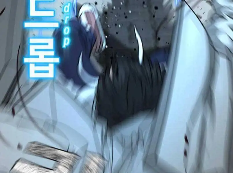 Chapter 27 - Image 106
