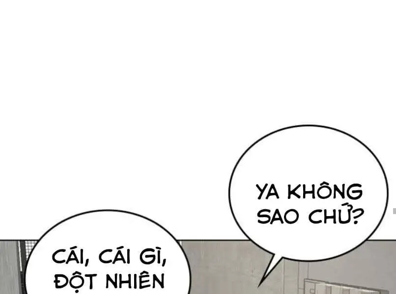 Chapter 27 - Image 116