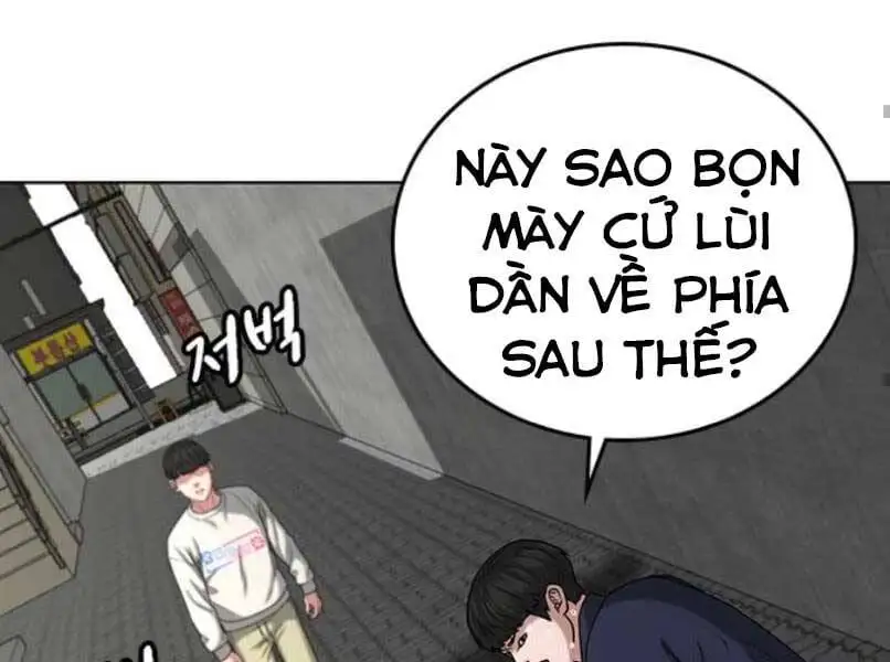 Chapter 28 - Image 24