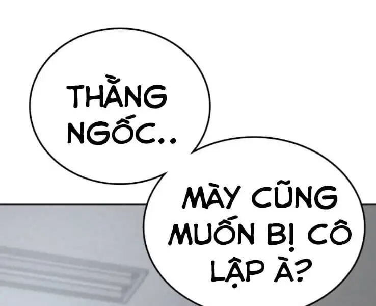 Chapter 29 - Image 19