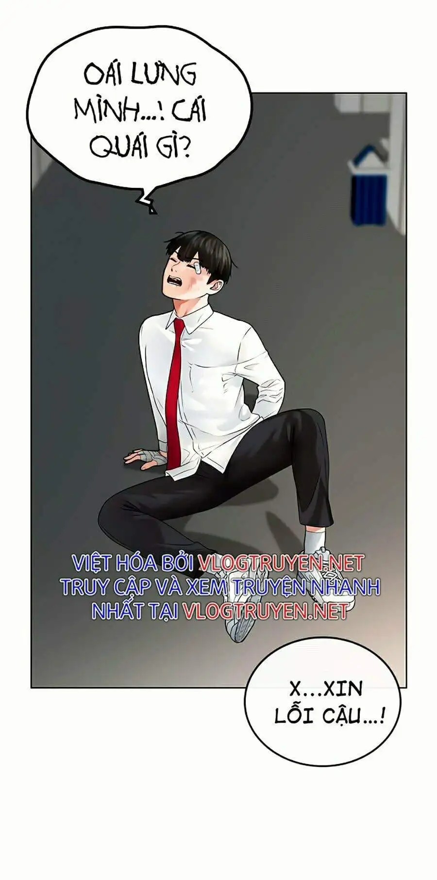 Chapter 3 - Image 38