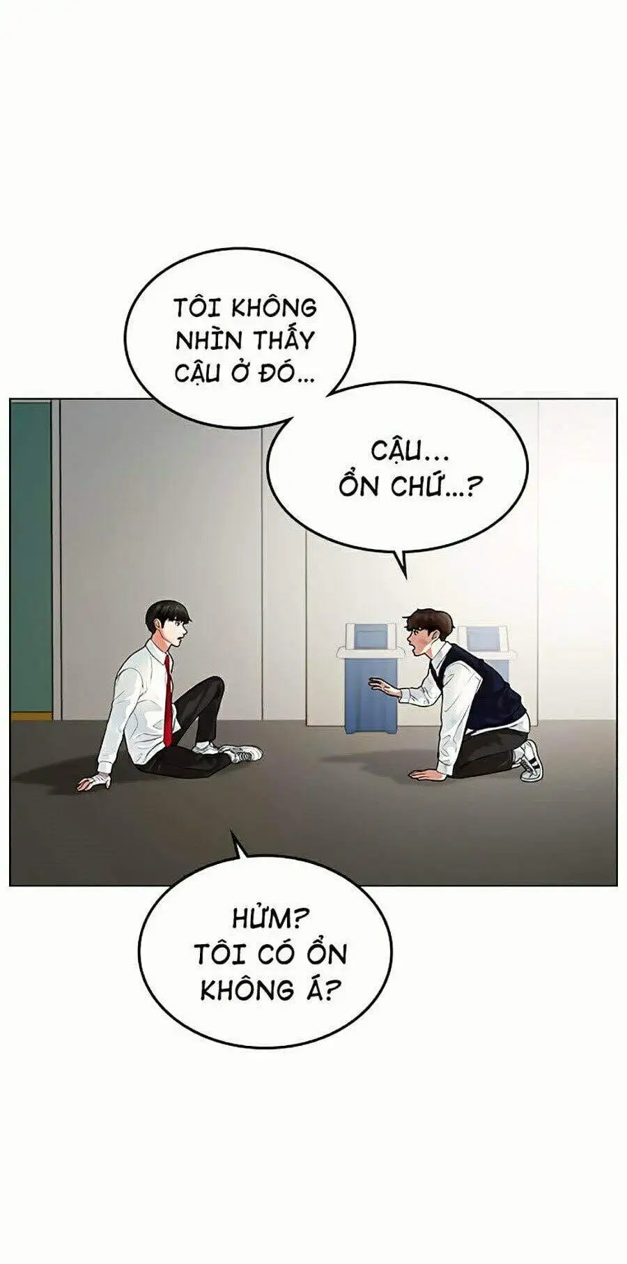 Chapter 3 - Image 39