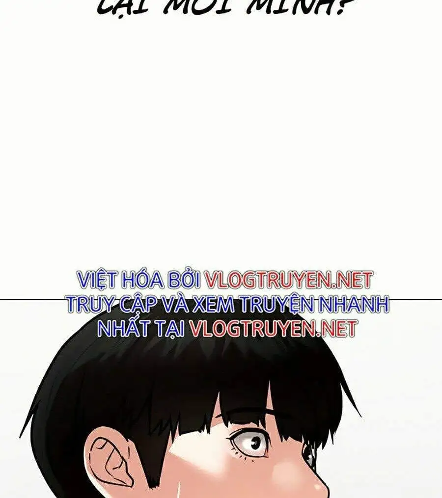 Chapter 3 - Image 66