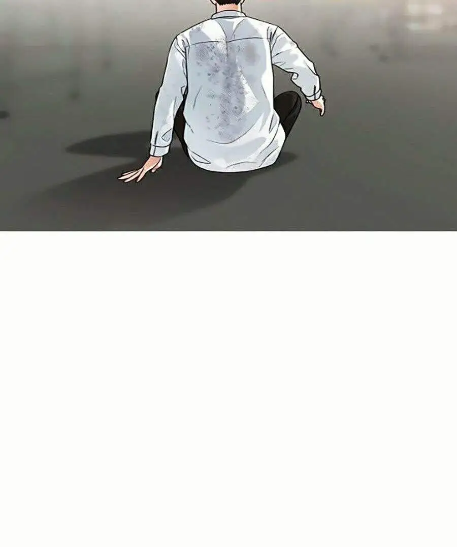 Chapter 3 - Image 8